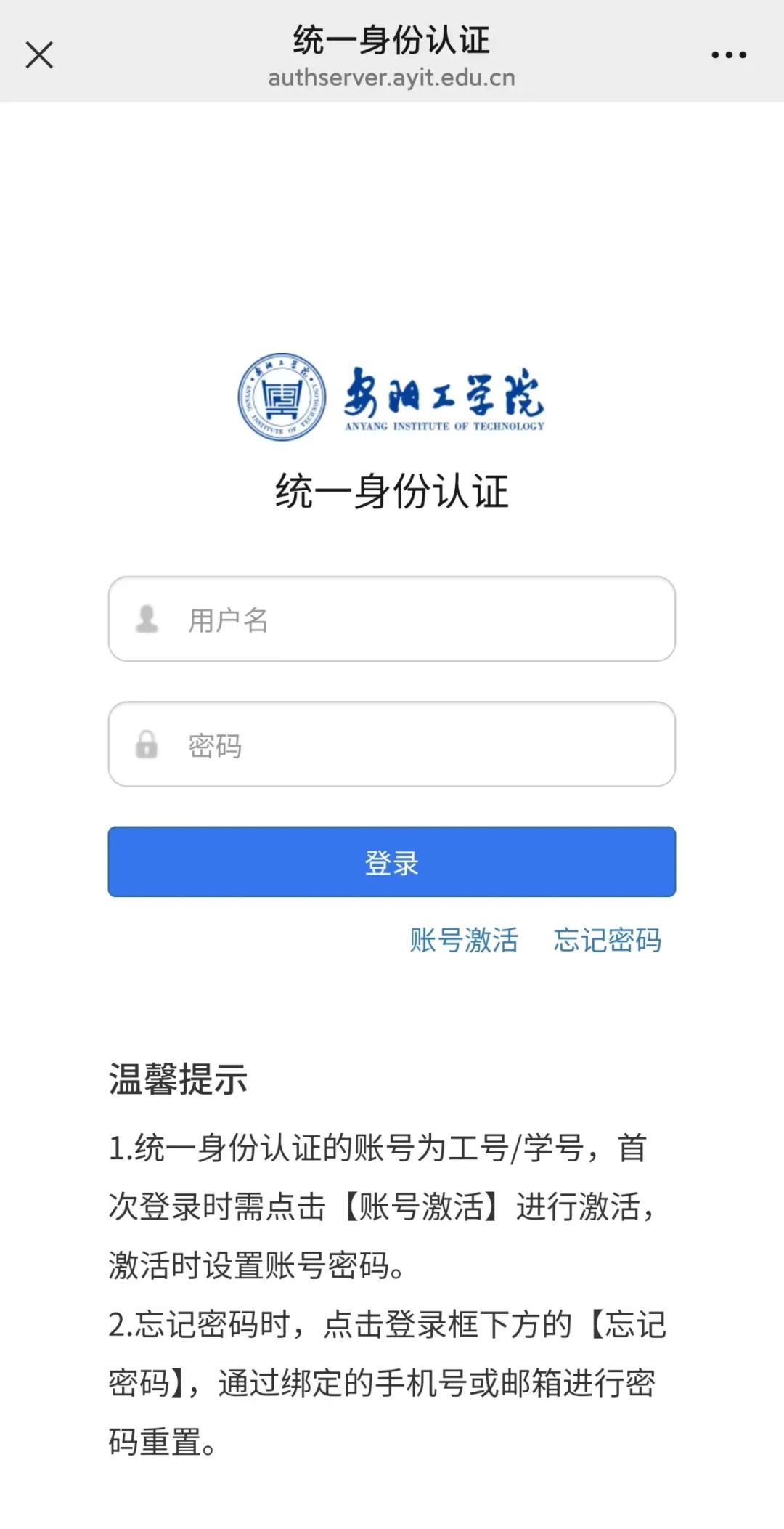 402cc永利官网