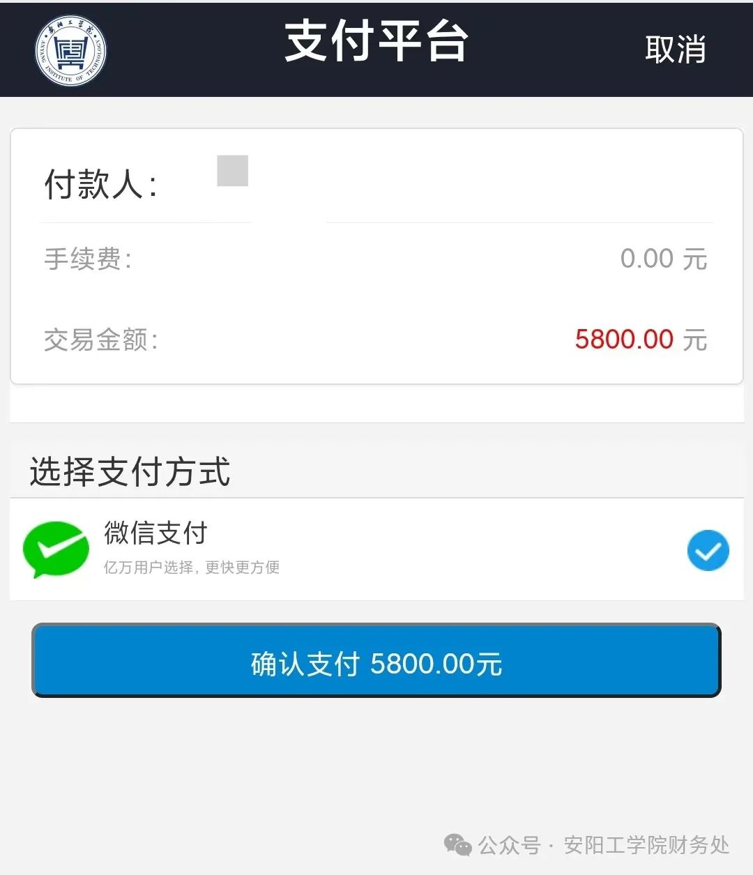 402cc永利官网