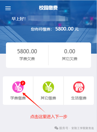 undefined undefined