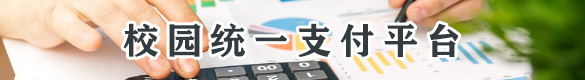 402cc永利官网