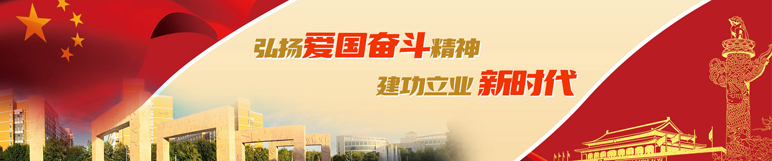 402cc永利官网